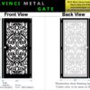 Mediterranean Metal Entry Gate #2223